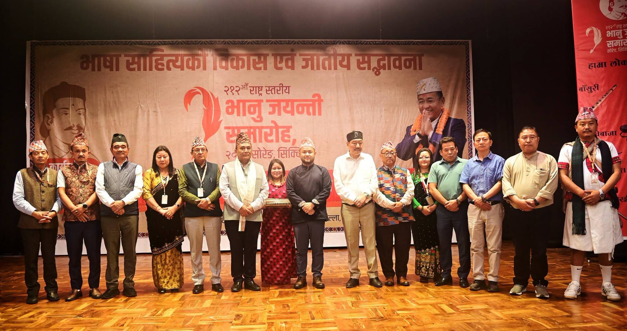 Blog Image